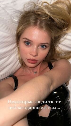 Alla Bruletova Bentley girl - part 7 #37ZBbRTo